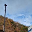 ㈜신화하이테크 이미지