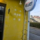 벚꽃로56길8 ~ 벚꽃로56길102 전체 | 가디맛집 소고기갈비 무시칸 가산디지털단지역점