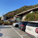 한증원스테이 펜션 이미지