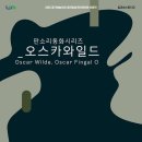 다산아트홀 이미지