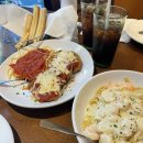 스핑제리 | 다히의 뉴욕에서 살아남기(1)