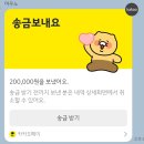 돼지랑찌개랑 - 미추홀구 용정공원로83번길 49 | 돼지랑찌개랑