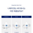 헤어프리 - 고성군 | 헤어프리