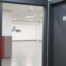 배움 태권도장 이미지