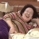 아양짚 이미지
