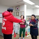 소화마을아파트경로당 이미지