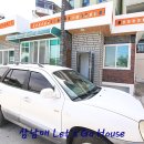 버스정류장(봉산중) 이미지