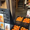 골목가게(자판기)