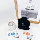 문화마을관리사회적협동조합 이미지