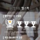 에이치아이씨 이미지