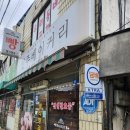 델리명과 | (충남 아산) 인주가면 한 번은 먹어봐야 할 빵집 "인주베이커리 델리명과" 후기