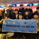 유앤아이치과기공소 이미지