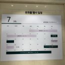 지안상점 | 청주 현대백화점 리온의 신비한 과자상점 마술쇼! 6살 아이와 다녀온 솔직후기