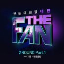 궁전노래노래 이미지