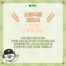 건양정비