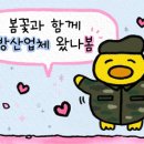 S2무인호텔 이미지