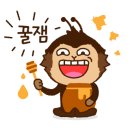 평촌정비공업사 이미지