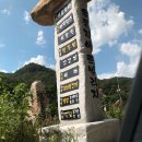 우둠지아트빌리지 이미지