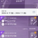 호흡, IAP(복강내압) 교육 후기 (feat.바로본신경외과 남준록 원장님)