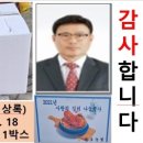 둔포주유소 이미지