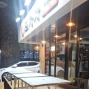 퓨전포차 이미지