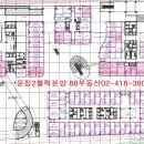 푸르지오부동산중개 이미지