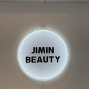 Jimin Beauty(지민뷰티) 이미지