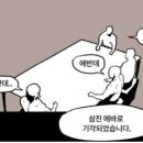 즐거운제주여행 네이버블로그