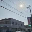 성수의과 이미지