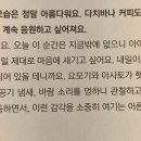 스트롤 클럽 이미지
