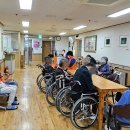 동작실버센터 이미지