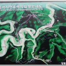 백운산민박 이미지