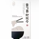 고메막국수 | 🥢고소함에 반한 고메공방 들기름 막국수 [내돈내산] 솔직 후기!