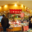 [일본/도쿄] 나리타공항 (제 1 터미널) 에서 먹은 우나기정식.. 이미지