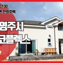 C0130 네이버블로그