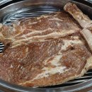 삼흥숯불갈비 이미지