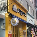 와플대학 부산남천 캠퍼스 이미지