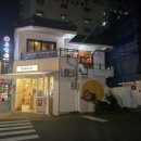 온달e 이미지