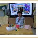 대전갈마유치원-4월 20일 박도균 생일 이미지