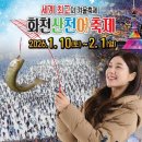 너브내길_1 이미지