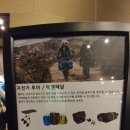 나눅스네트웍스 | 나눅스 네트웍스 하우스쇼 후기:D 시마노, 툴레, 와후 등 꿀잼:D