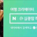 프리티퀸 이미지