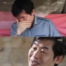 별에서온쉐프
