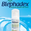 폼메디칼 이미지