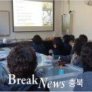꽃차마이스터양성과정 이미지