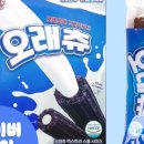 바비덴탈 이미지