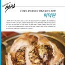 주식회사 정우 이미지
