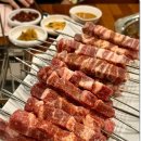맛집양꼬치 이미지