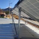 경기에너지 태양광발전소 이미지