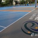 광남생활체육공원 이미지